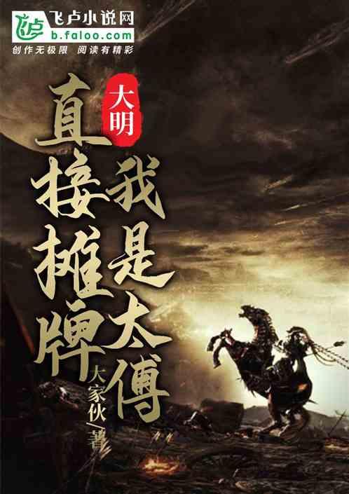 涉人格权纠纷 刘诗诗起诉医美公司侵权
