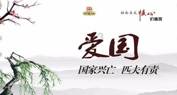 逃离电梯间