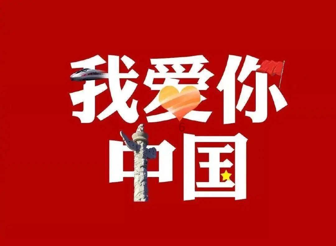 男科古今丨跨越千里，只为对他说声“谢谢”！