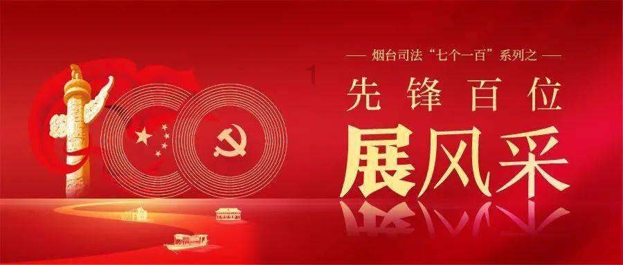 原神传说任务先做哪个比较好