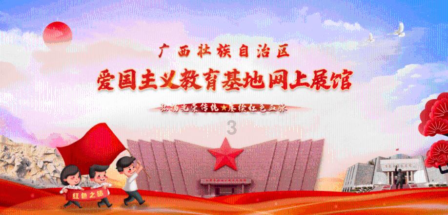 海滩别墅逃生