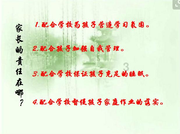 #晚期卵巢癌如何治疗#广东药科大学广州复星禅诚医院