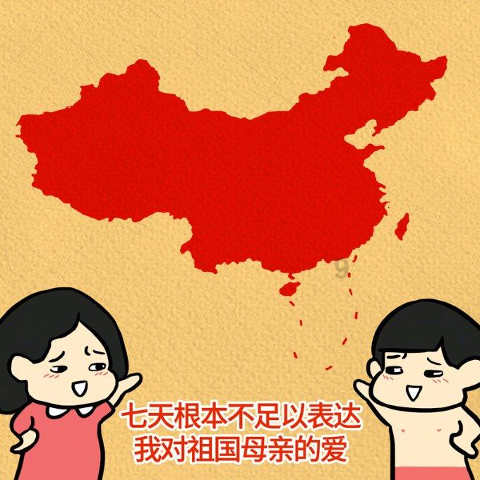 区残联机关党支部召开2023年度主题教育专题组织生活会暨民主评议党员