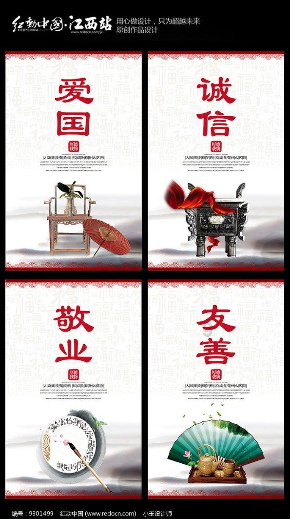 五彩果冻消消乐