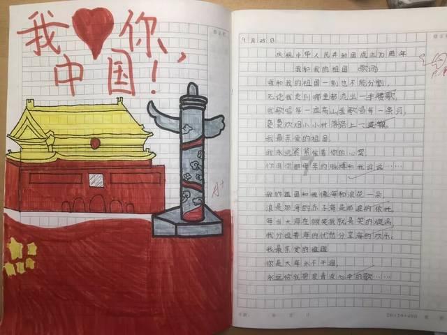 三国群英5
