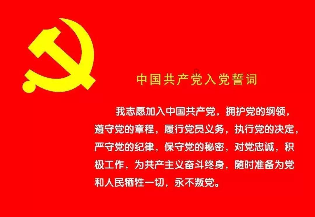 新春调研走基层 凝心聚力开新局