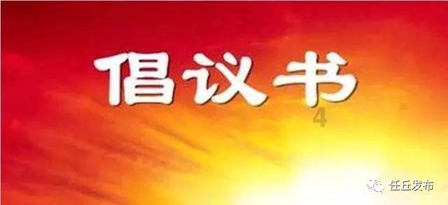 寻找丢失的婴儿