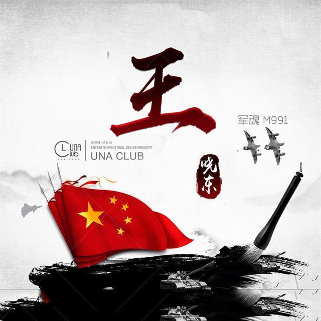 回首这一年，看山西省综治中心走过的“路”！