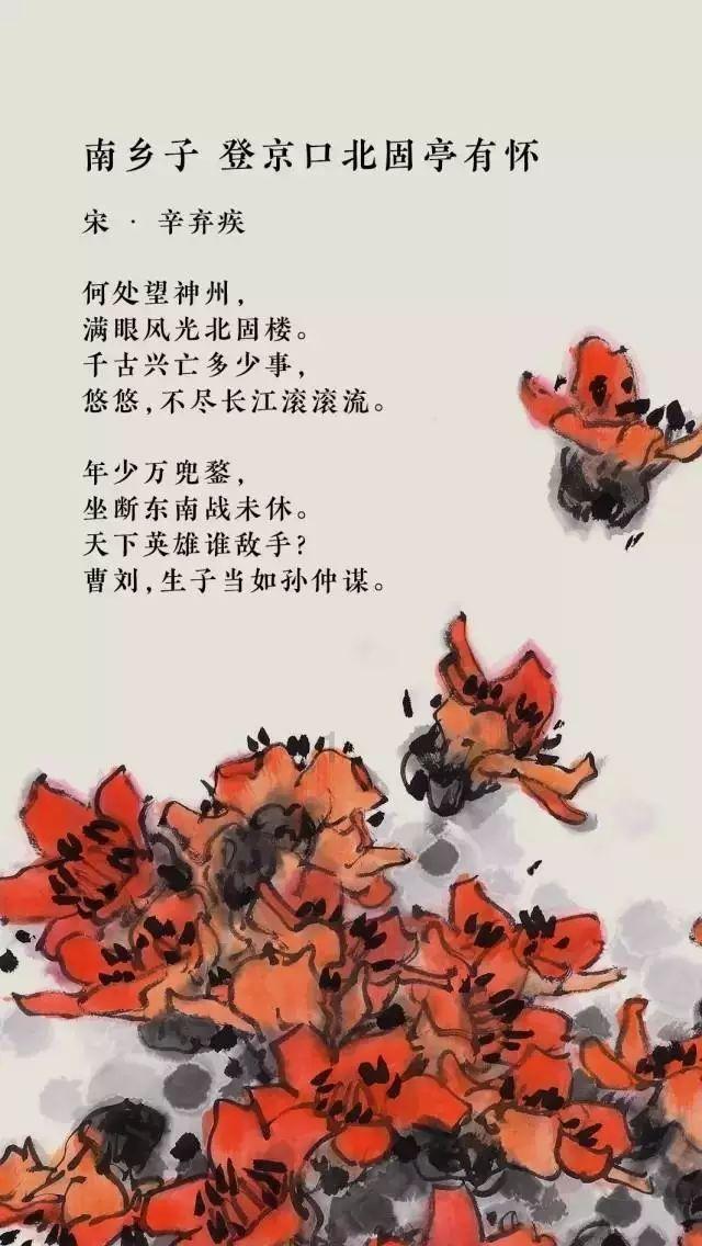 长期运动是否有助于改善睡眠不好的状况呢？晚上运动该如何做？游戏画面