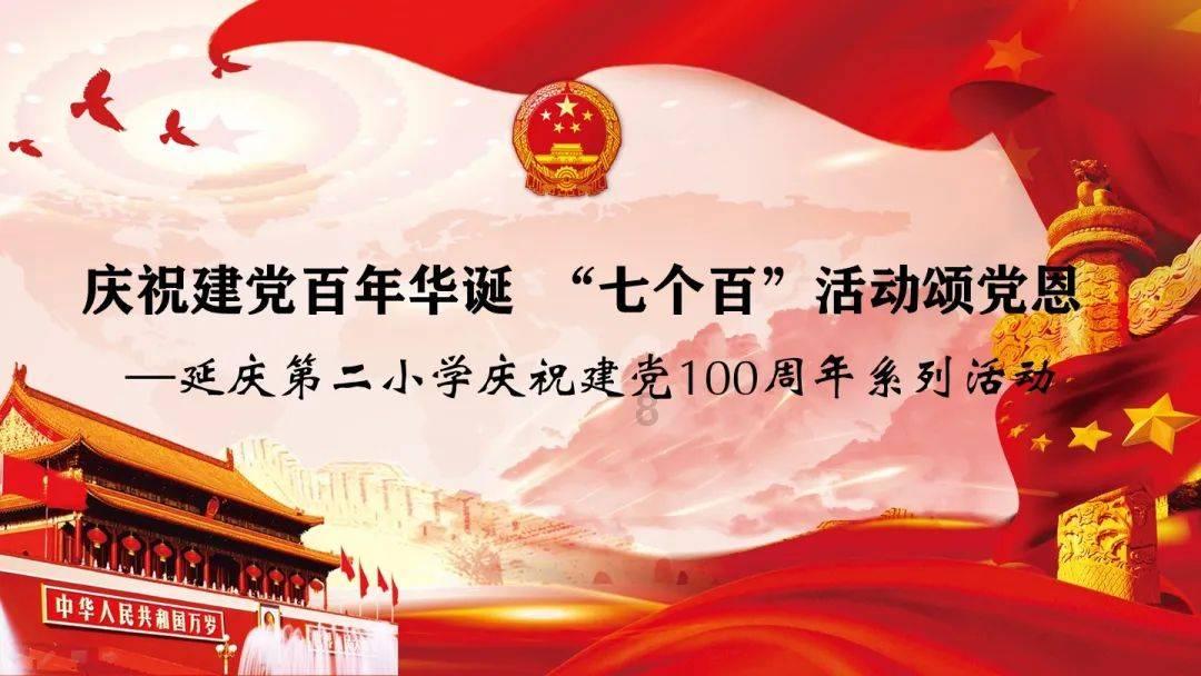 袁隆平宋应星上演跨越时代的握手，两位科学家为发展作出了什么贡献？