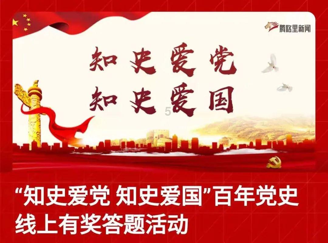 烘培蛋糕记忆卡