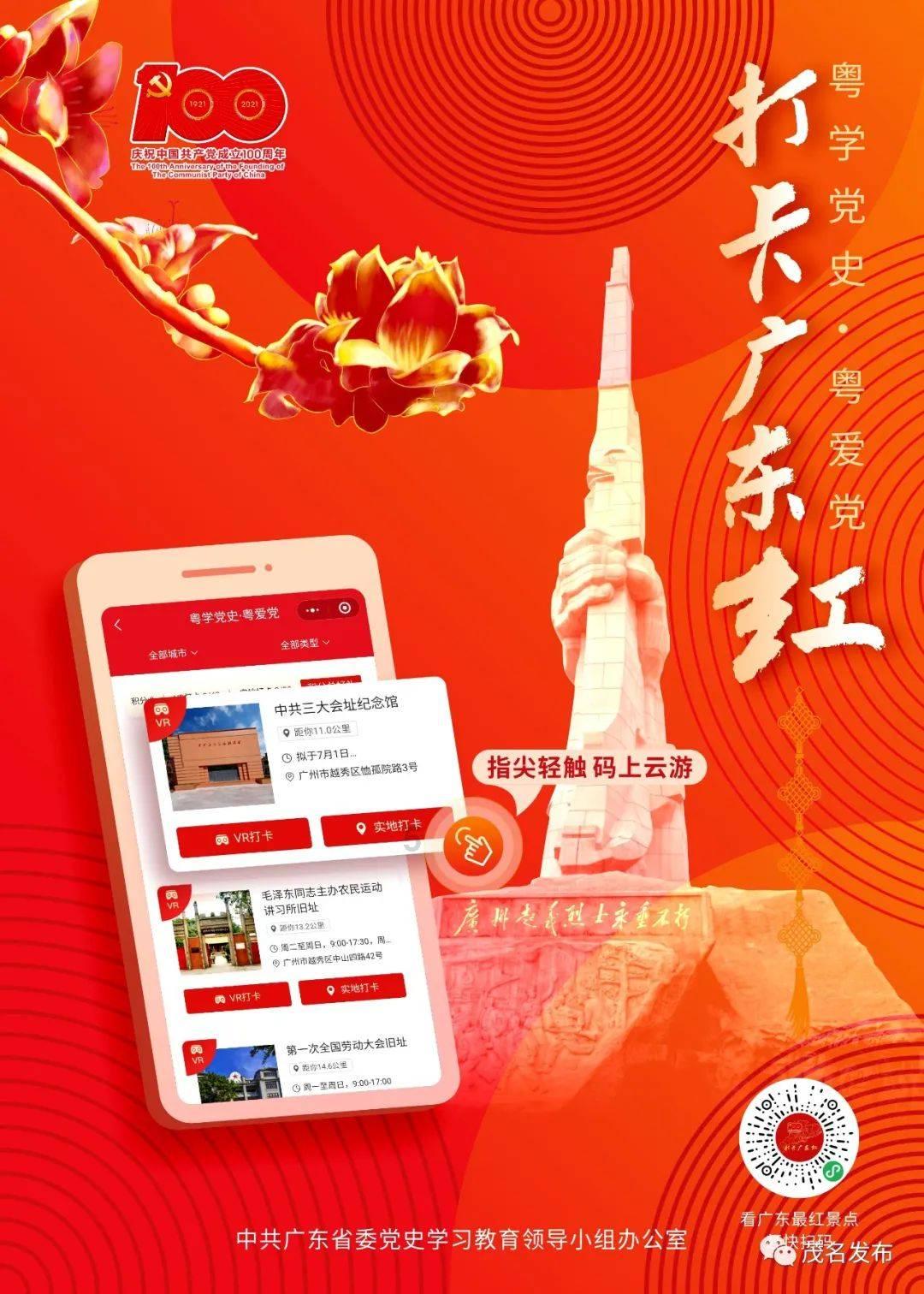 天价“孤儿药”进医保大降价,8岁罕见病患儿受益