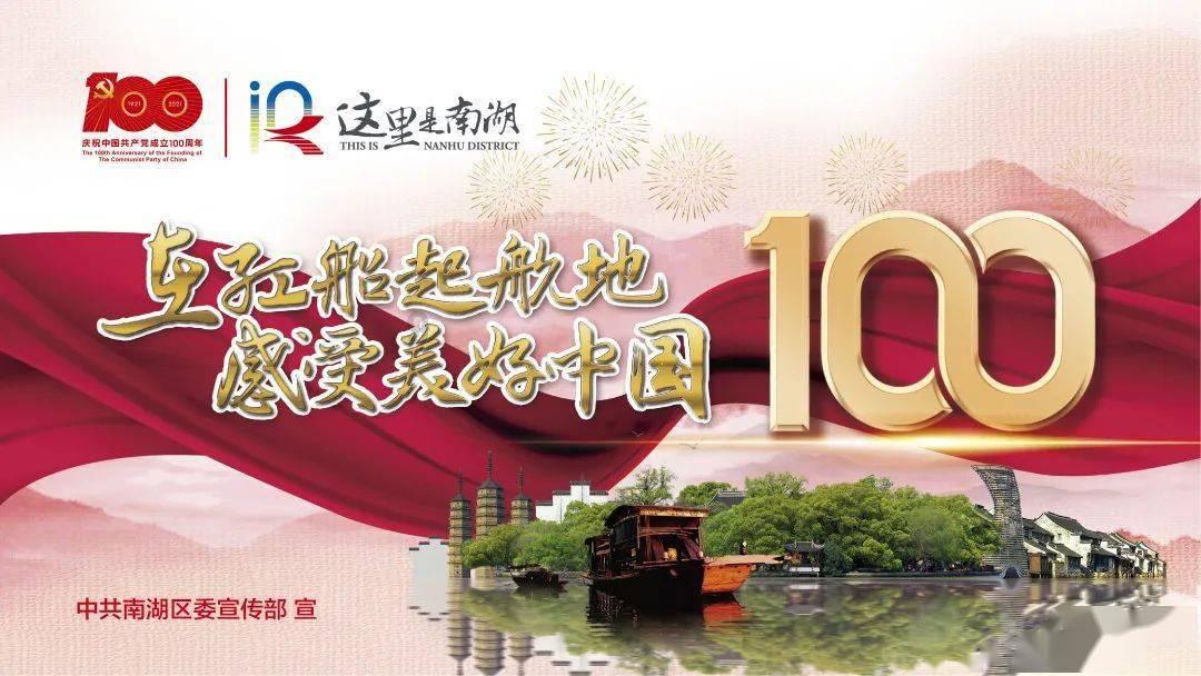 情绪价值引导年轻态消费