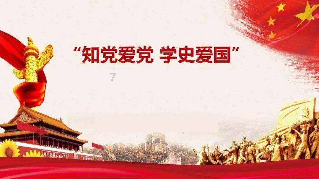 大连首次冰上龙舟赛来了！