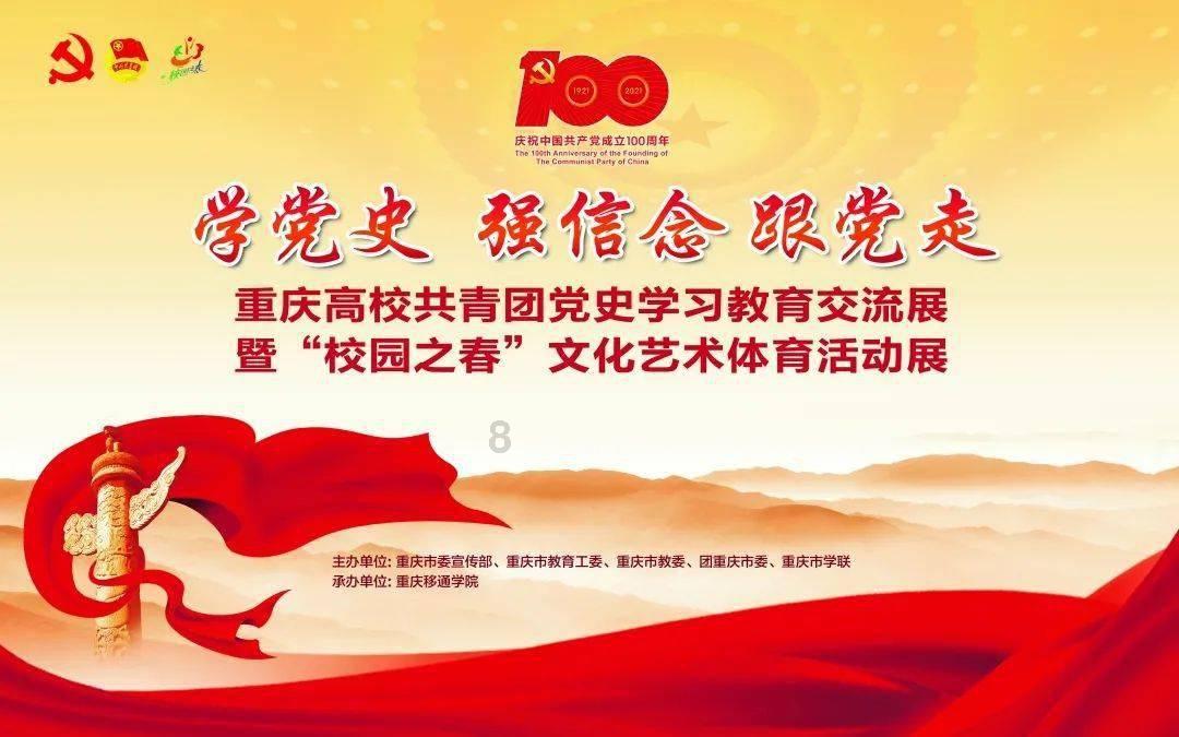 曹操究竟盗取了谁的墓，能养活军队三年？