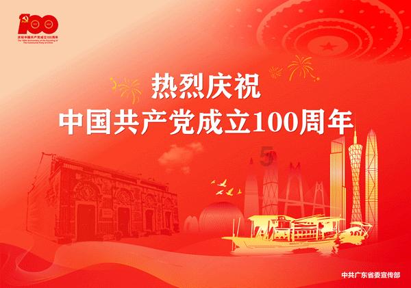 夫妻造假币已使用50余万元，专盯识别能力差的老年人