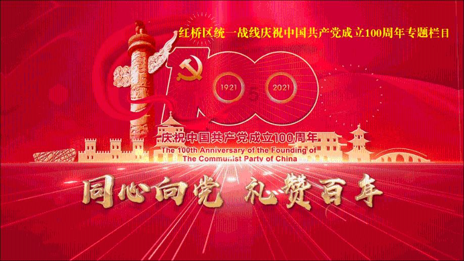 清廷征调,对东三盟地区产生了什么影响,是好还是坏?