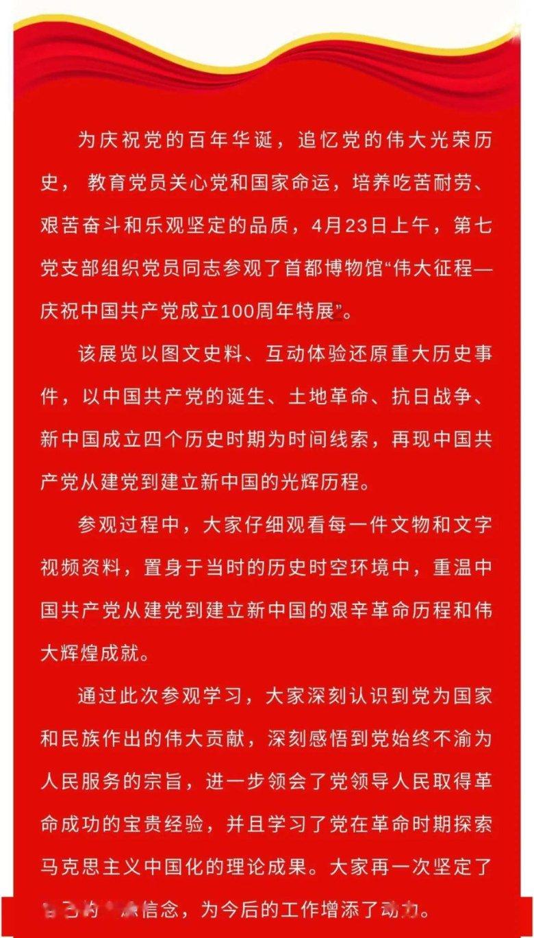 汉视新闻 | 2023年我市进出口总值39.5亿元 创历史新高