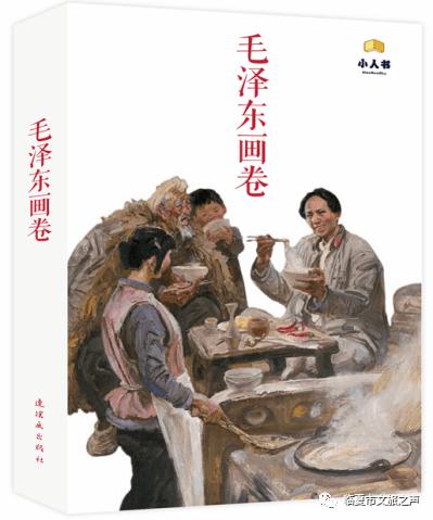 寻找遗失的摩托车