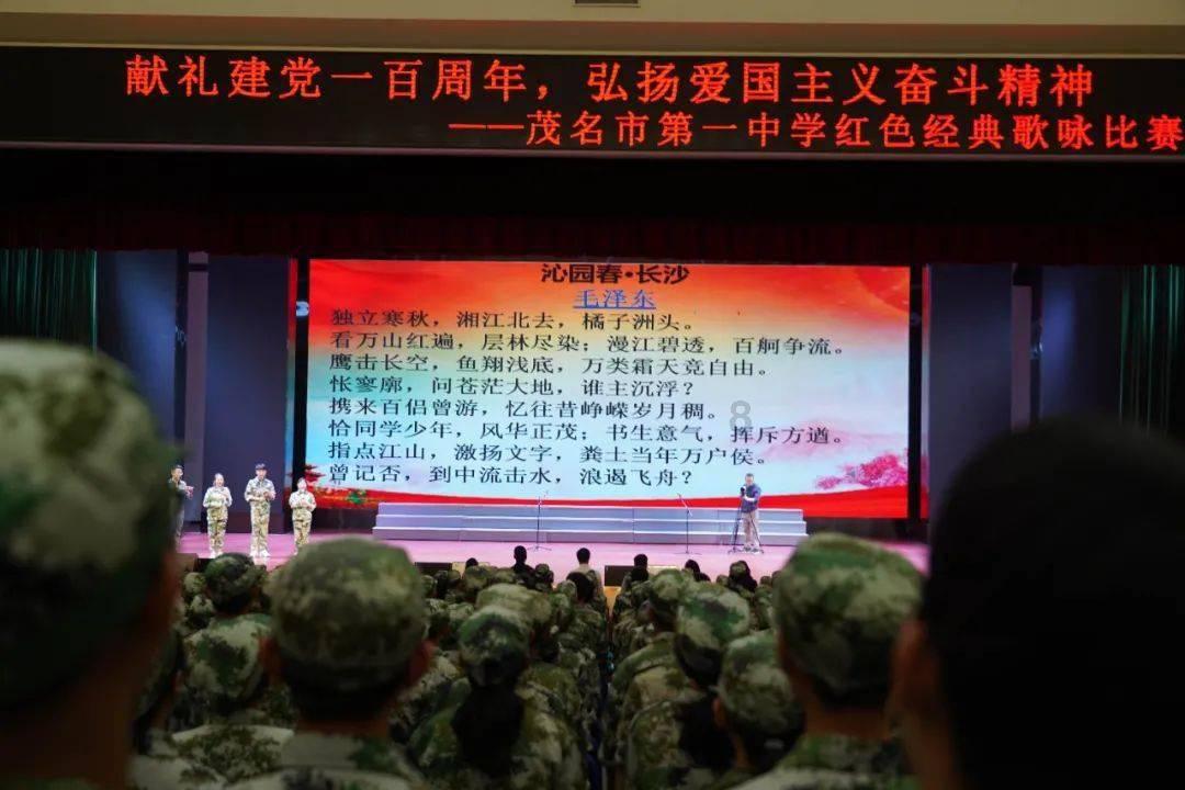 为什么说天上不会掉馅饼？