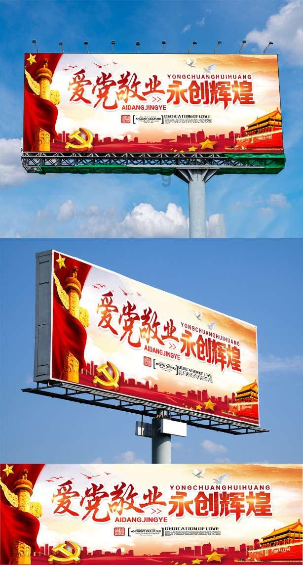 首迎春运!福建这条“瑞龙”来啦!