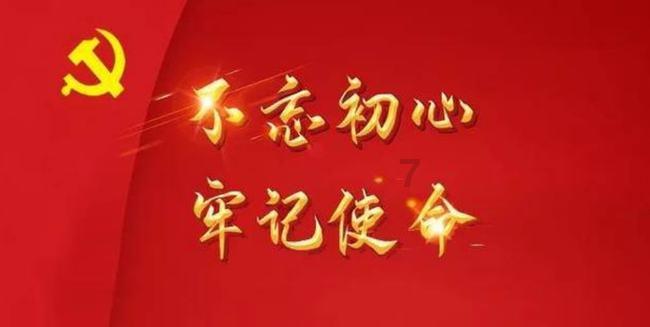 对于孕妇而言，怎样才能在孕期长胎不长肉呢？游戏画面