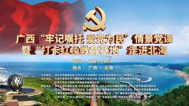 泰康:长寿时代康养领域前景广阔,拥抱新寿险,支持行业高质量发展转型
