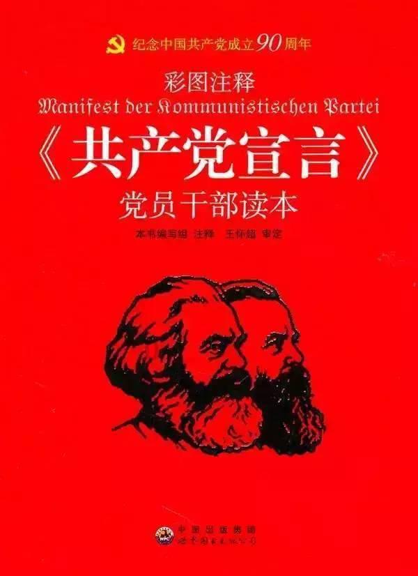 家里水管被冻住了，两天没做饭！花140元请师傅包水管…这几天，水电师傅忙晕了