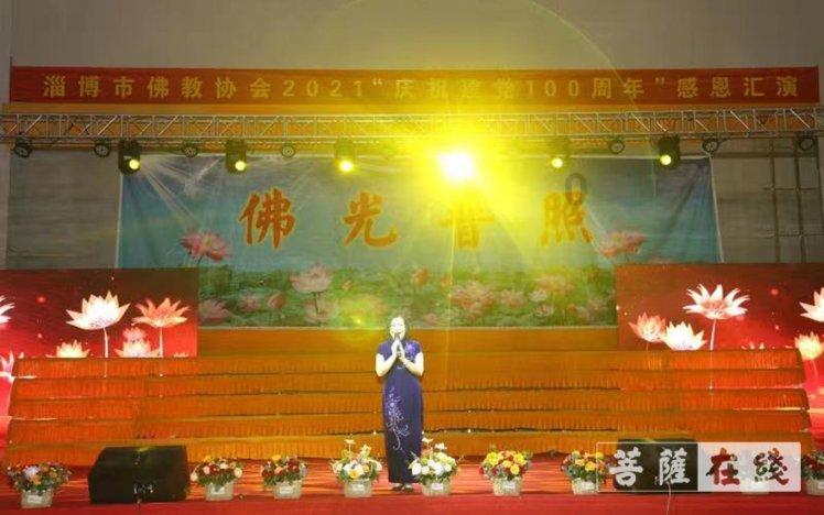 飞剑问仙礼包激活码领取入口