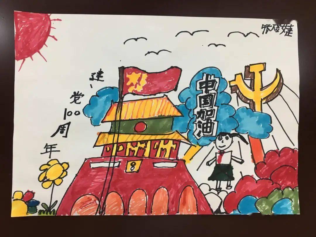 爷爷为逗孙子开心40元买大鹅当宠物