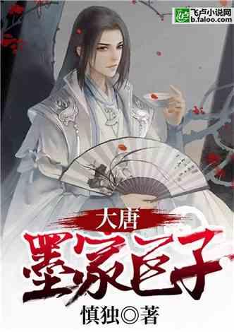 救援蓝色小鱼