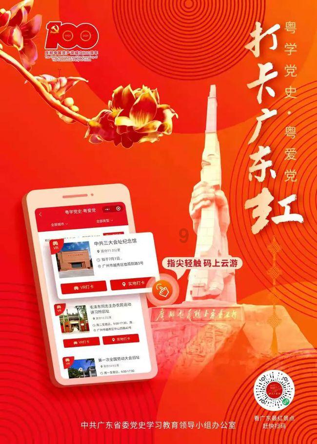 世界上“最高”女超模,腿长1米4,相亲20几次,至今30岁仍单身!