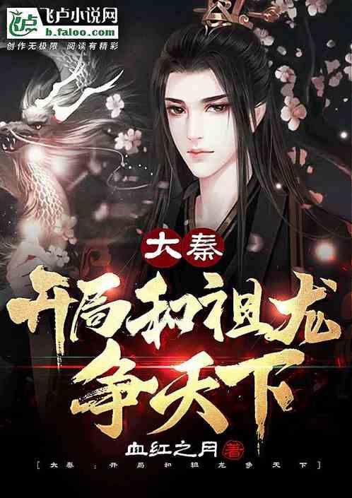 猴头菇可以用热水泡发吗-解密奇迹背后的原理-豆瓣