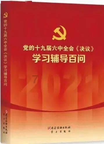 海南“村VA”迎春赛 | 公坡镇香米队大比分3:0战胜长坡镇联队 迎来两连胜