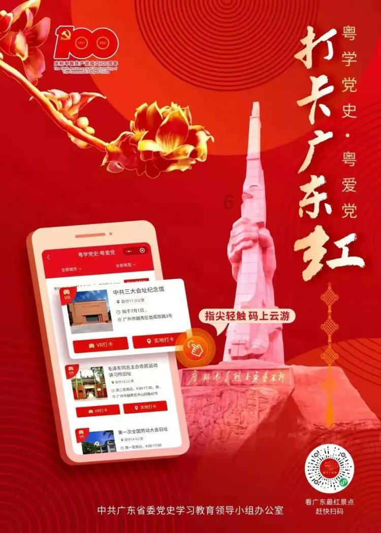 为何“法租界”高乃依路改名文安路后又更名皋兰路？