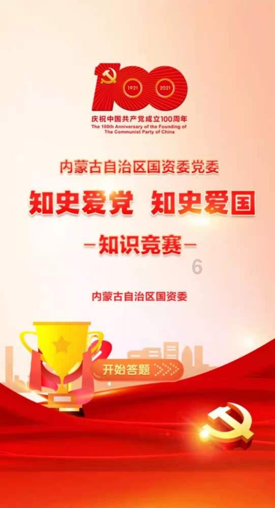逗小猴开心系列163