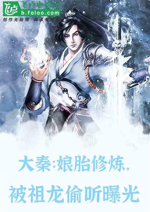 这样的郭富城，还是我们认识的郭富城吗？