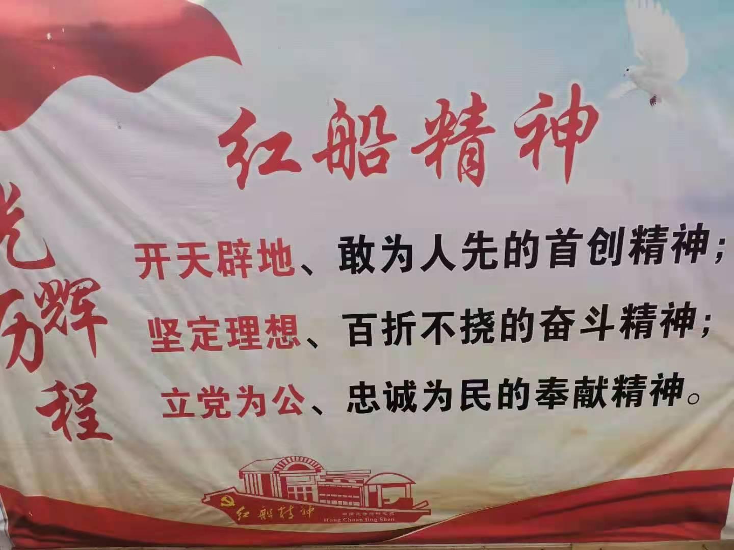 时尚博主街拍