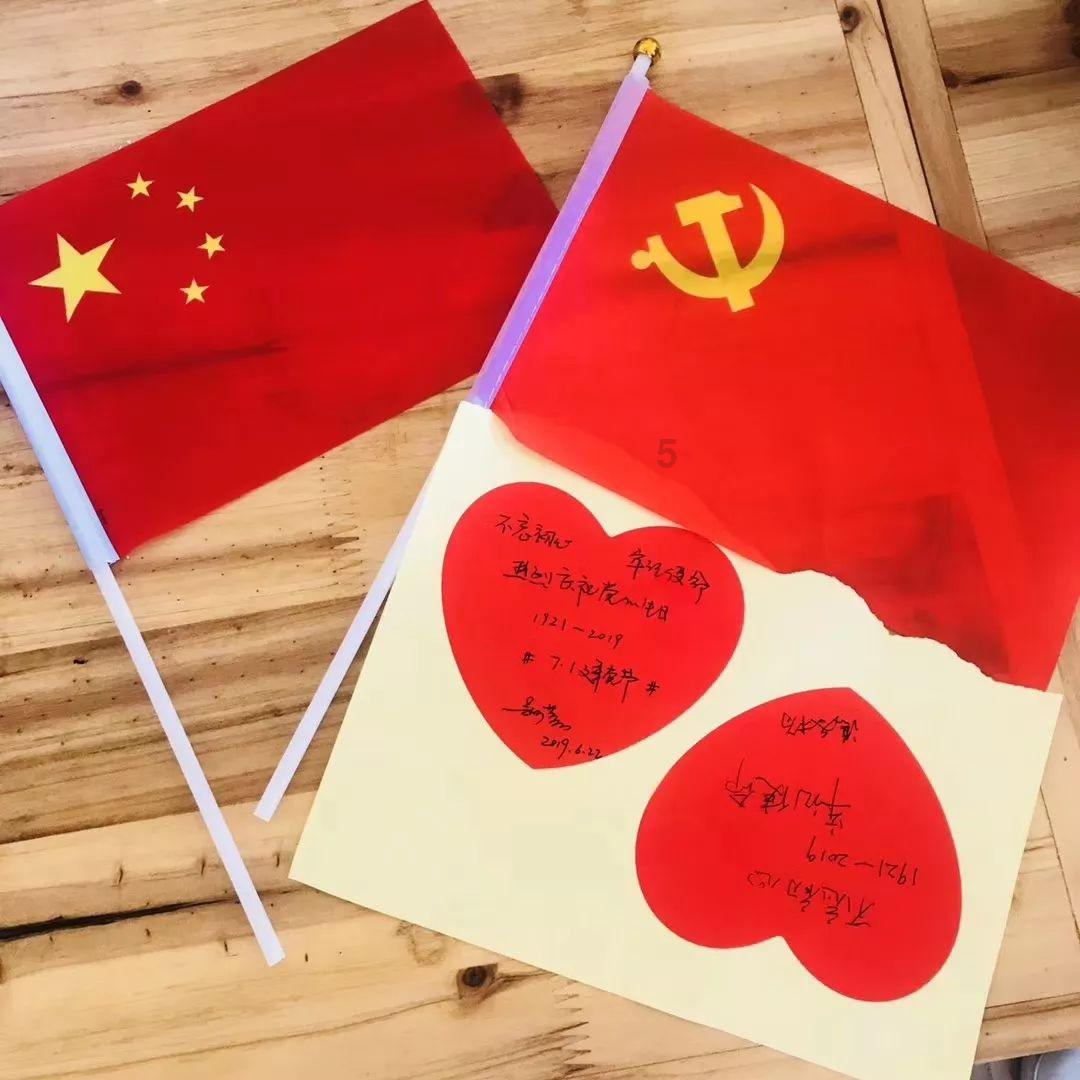 春雨直播app