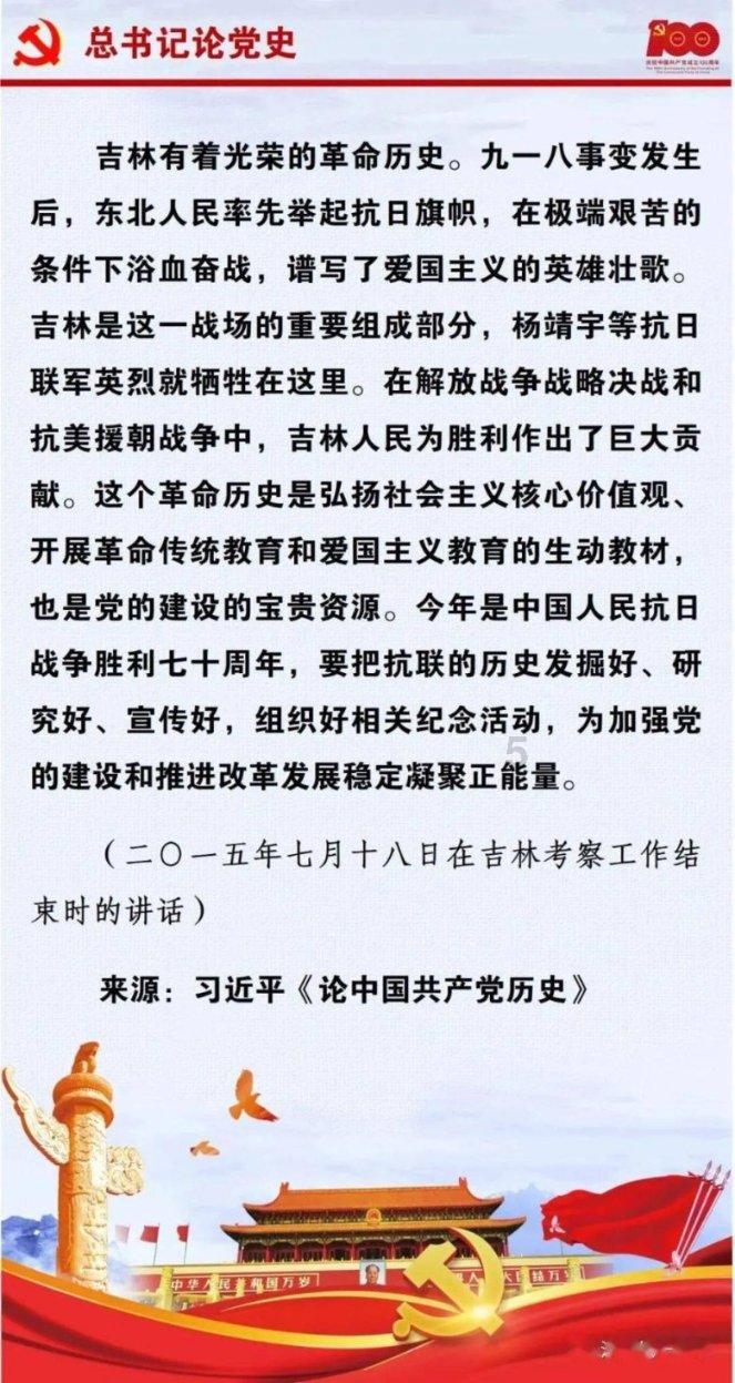 思考的高级表达英语