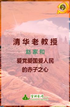枣庄安侨杏坛物业举办“银兔辞旧岁、金龙贺新春”感恩业主活动