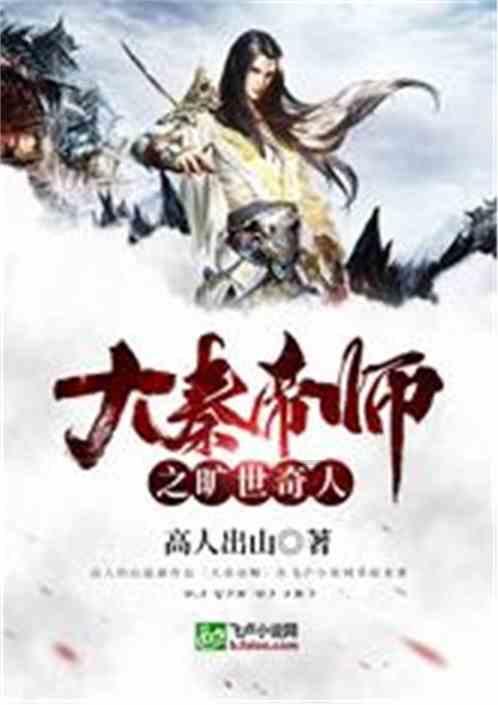 陈冲“三宗罪”：宣誓效忠美国还敢回国捞金，惹怒国人
