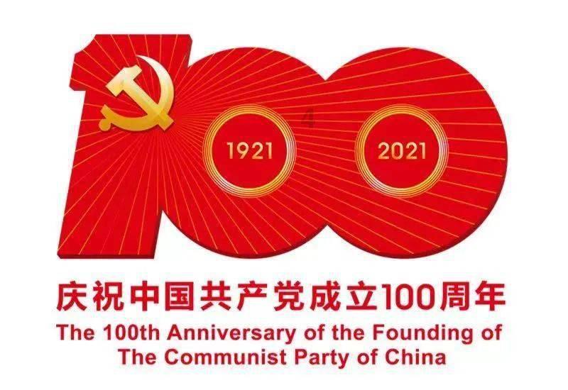 克苏鲁的呼唤