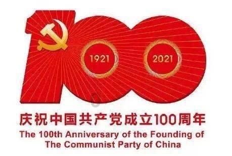 雷达流量计厂家