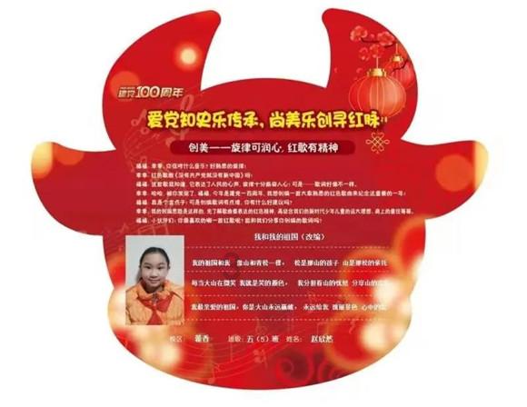 美丽光影:亚洲小姐的精彩演绎