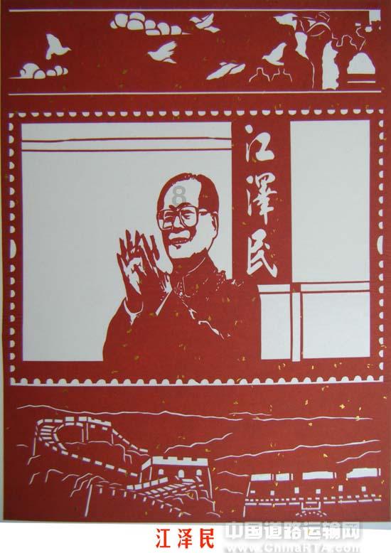 国家一级演员田慧定居泰国，豪宅中堆满纸箱子，为什么都要往外跑？游戏画面