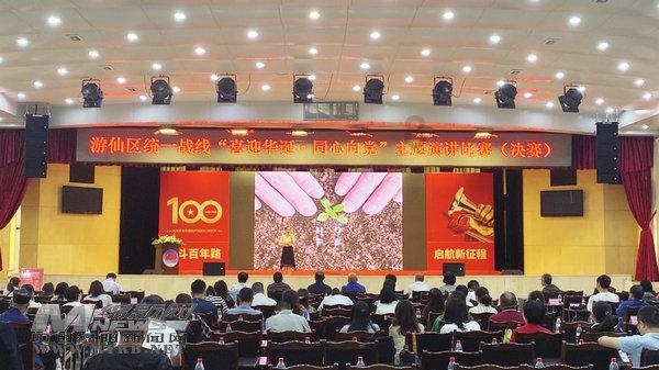 为什么最能拍出中国人的浪漫的，总是张艺谋？游戏画面
