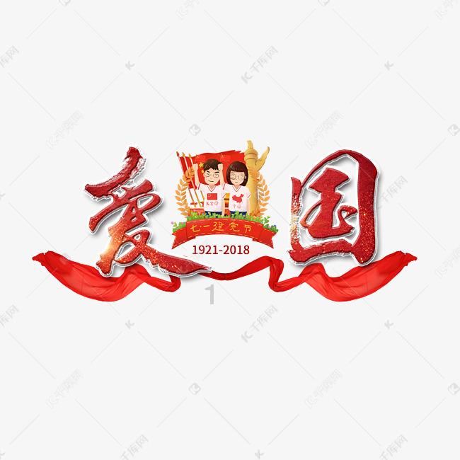 全民烧脑3去广告版