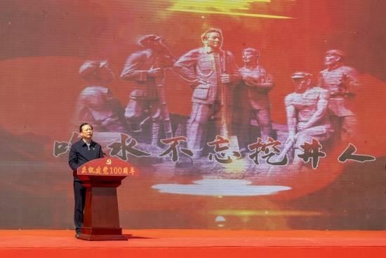 远兴能源(000683.SZ):2023年度净利润预降39.84%-53.00%