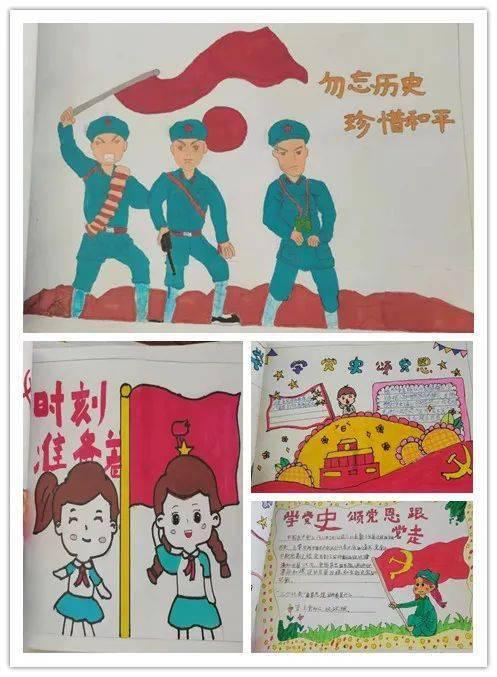 贪玩蓝月
